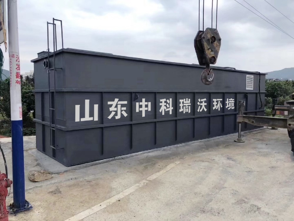 香蕉视频破解版在线播放助力香蕉视频色版下载完整污水处理，打造绿色环保香蕉视频色版下载完整