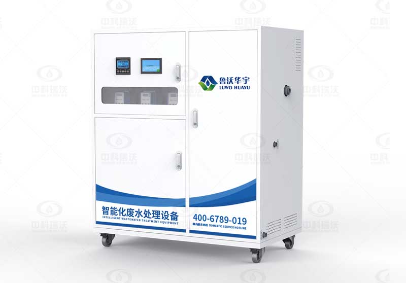 化学香蕉视频色版下载完整污水处理设备
