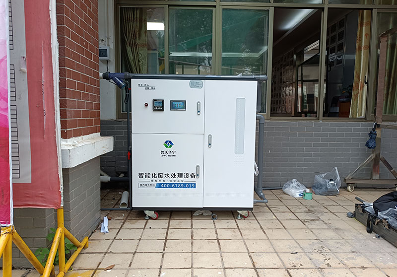 医院香蕉视频色版下载完整污水处理设备