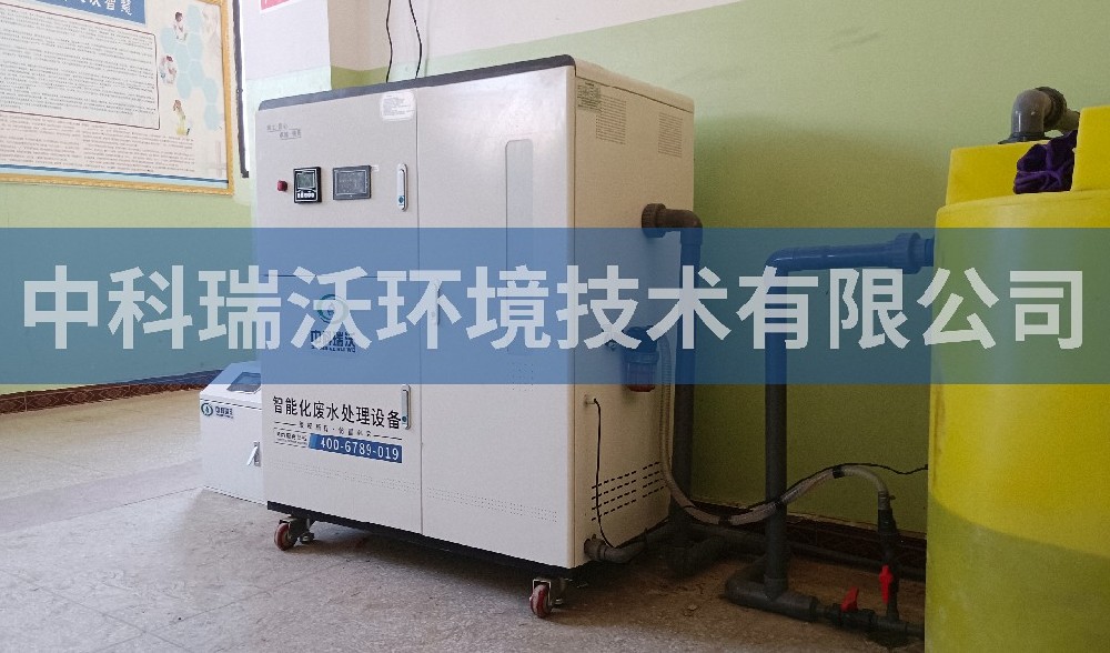 西藏自治区日喀则第一中学香蕉视频色版下载完整污水处理设备